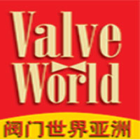 Valve World Asia 2022