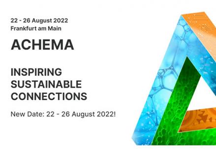 2022年德国ACHEMA展会