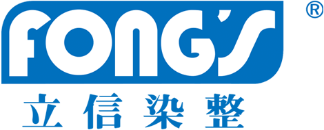 立信染整