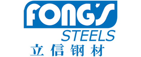 立信钢材